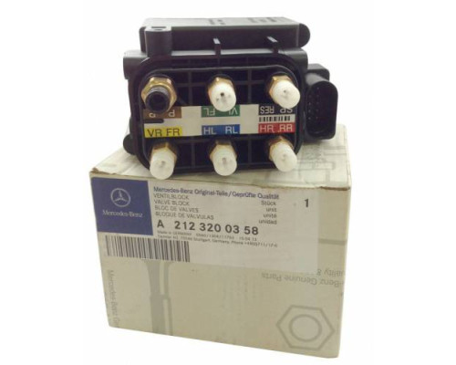 Блок клапанов пневмоподвески для Mercedes-Benz GLS-class X166 (2015-2019)